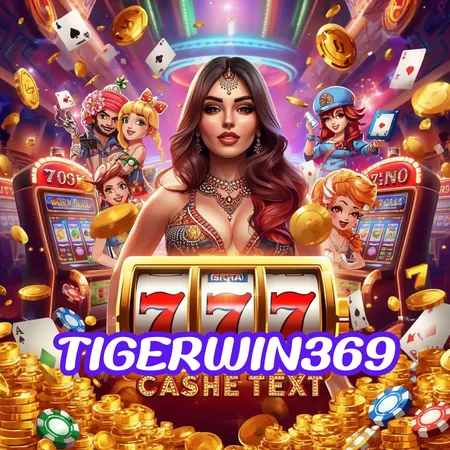 tigerwin369